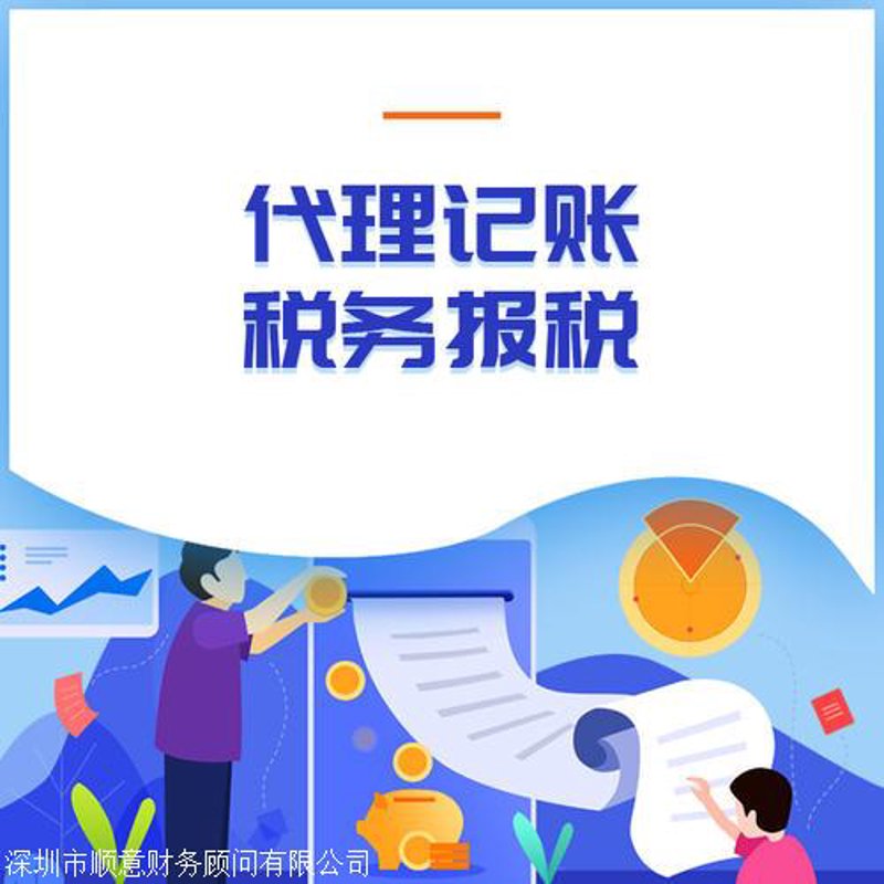 商务咨询说白了就是干什么的？今天，我们就来一次深入浅出的探讨。